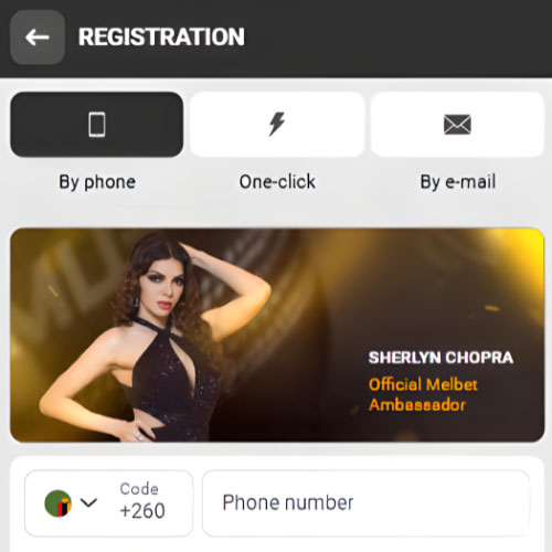 Instruction Registration